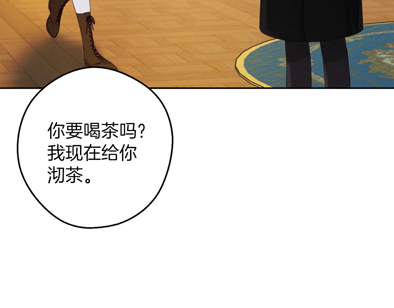 第53话 计划逃出153