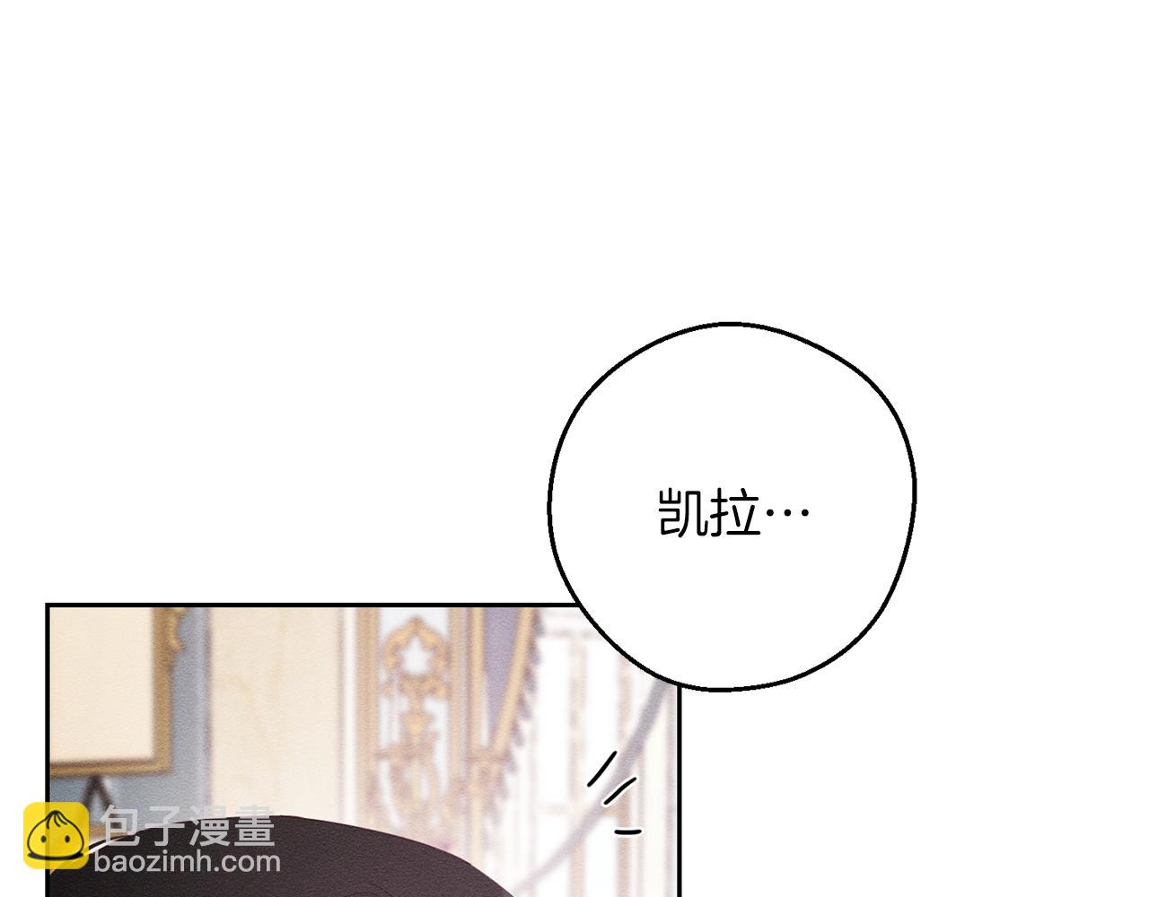 第53话 计划逃出154