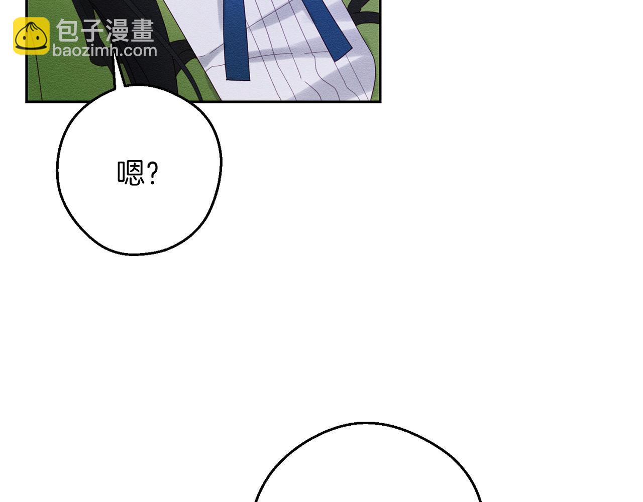 第53话 计划逃出156
