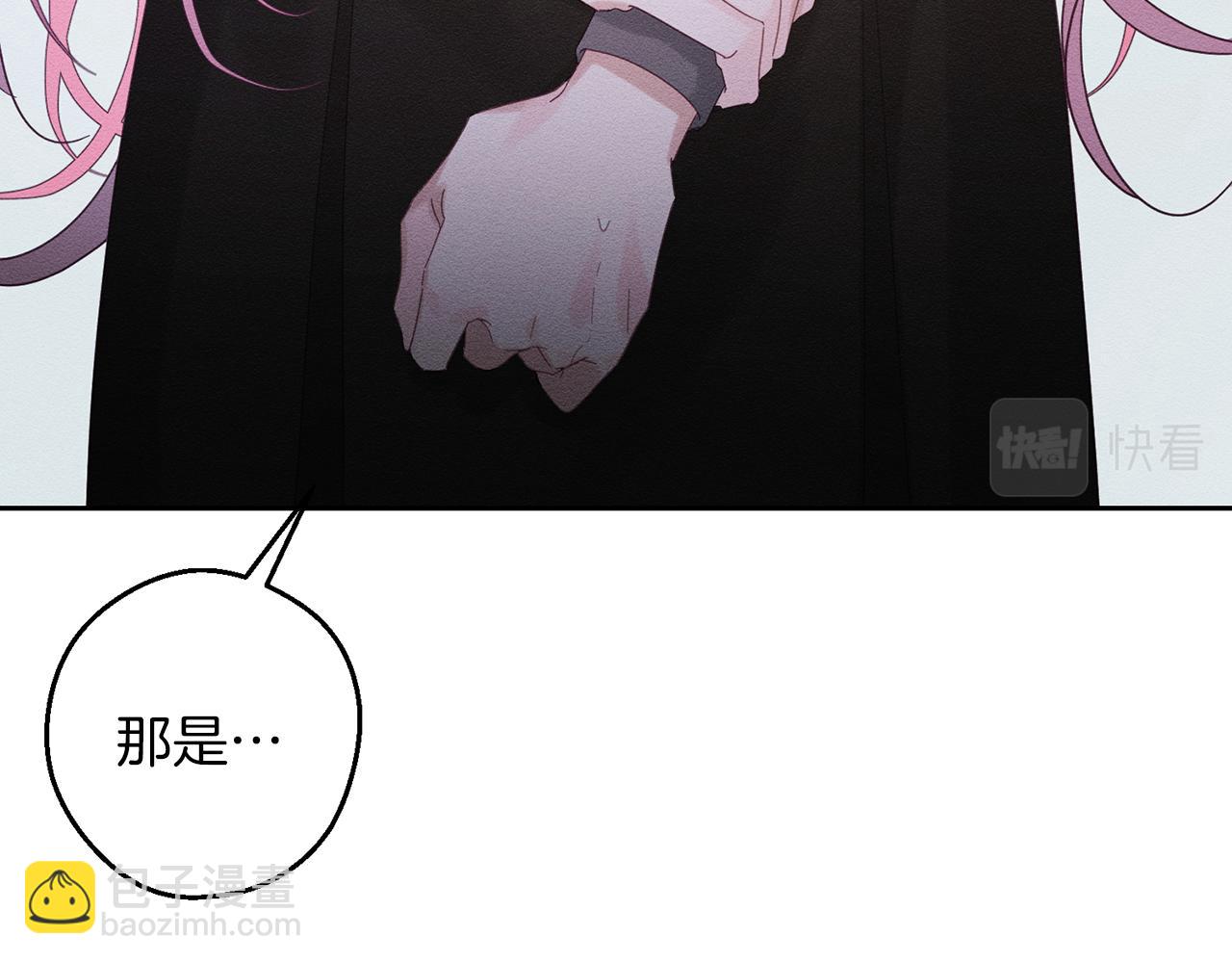 第53话 计划逃出165