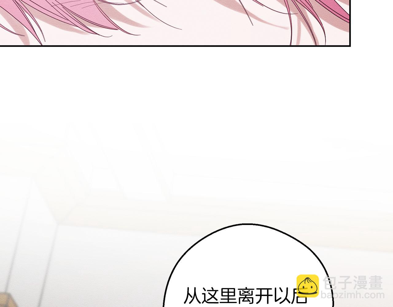 第53话 计划逃出167