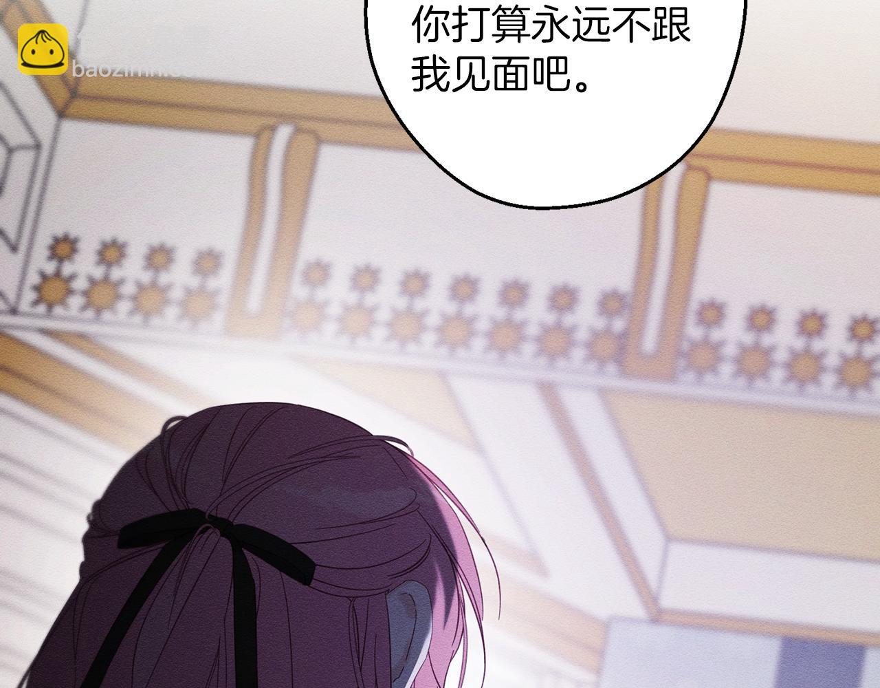 第53话 计划逃出168