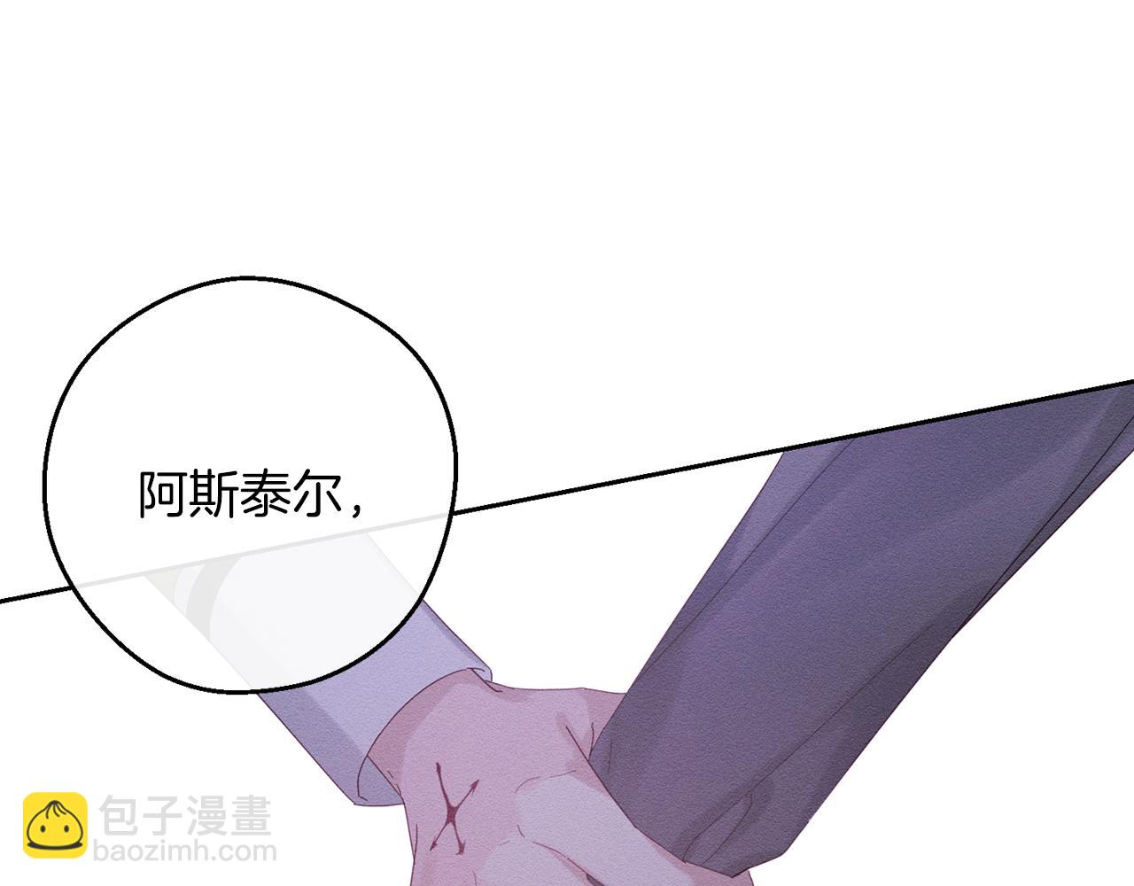 第53话 计划逃出186