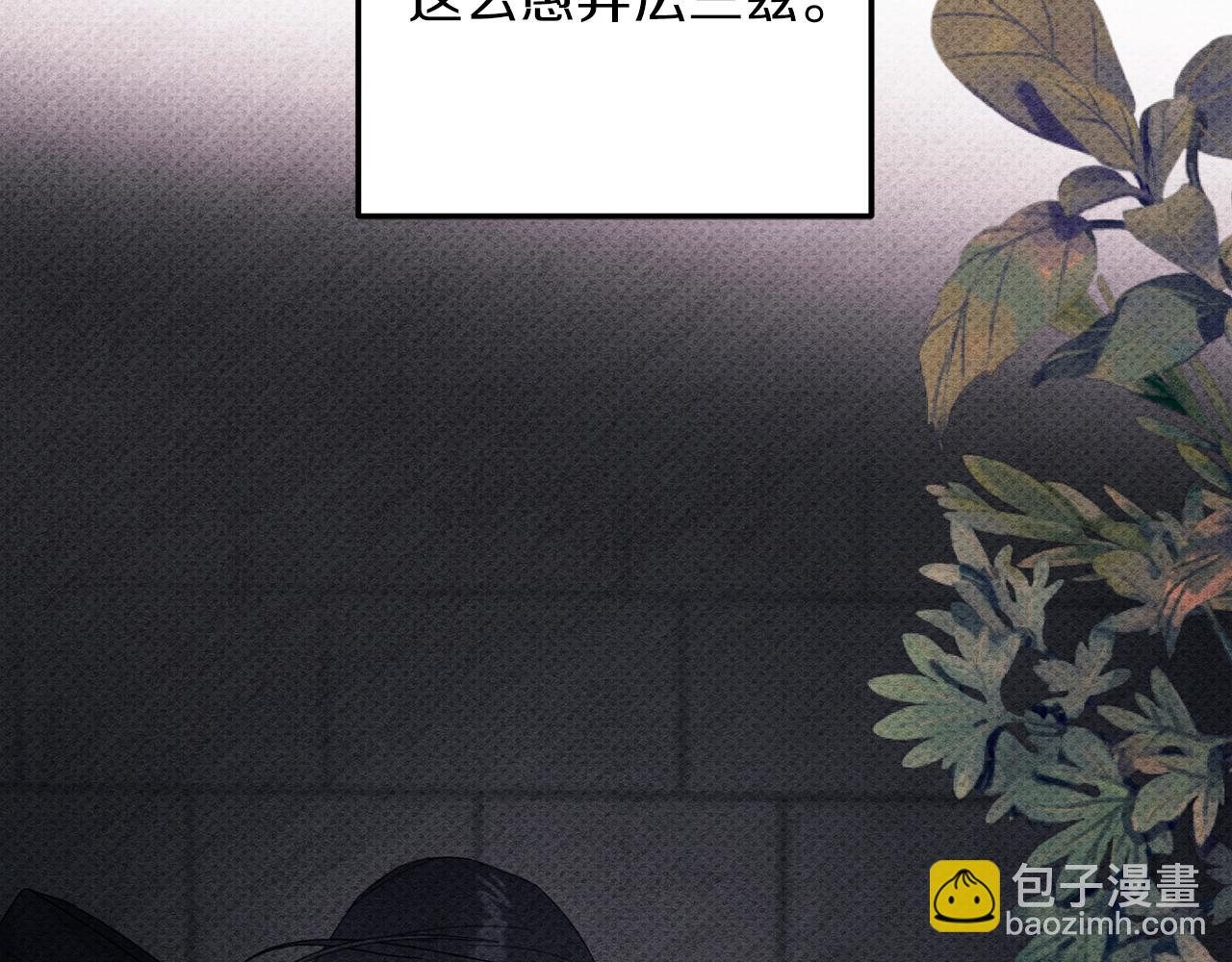 第53话 计划逃出22