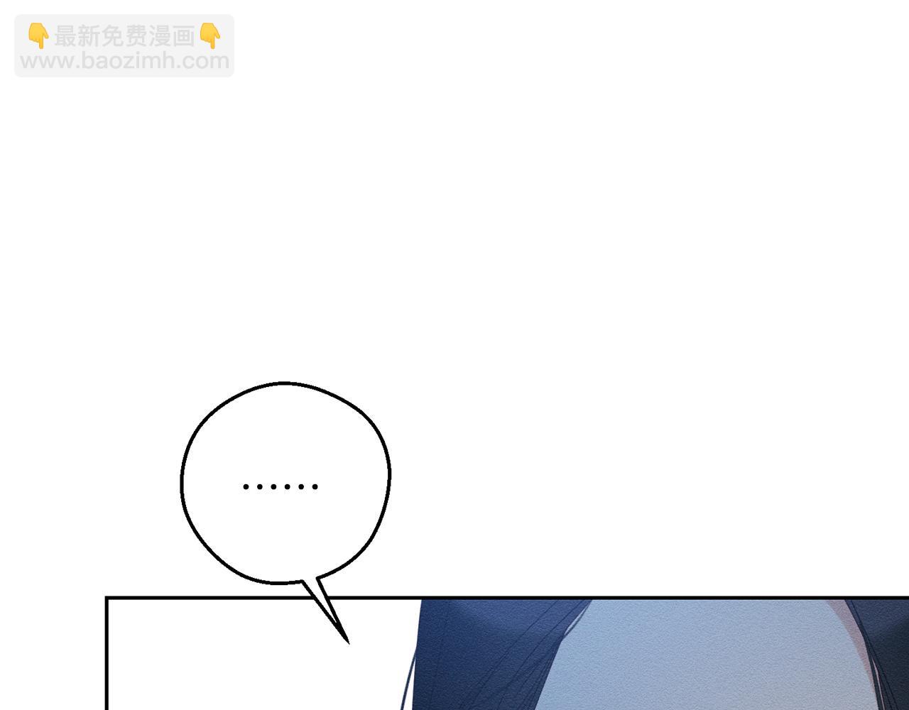 第53话 计划逃出5