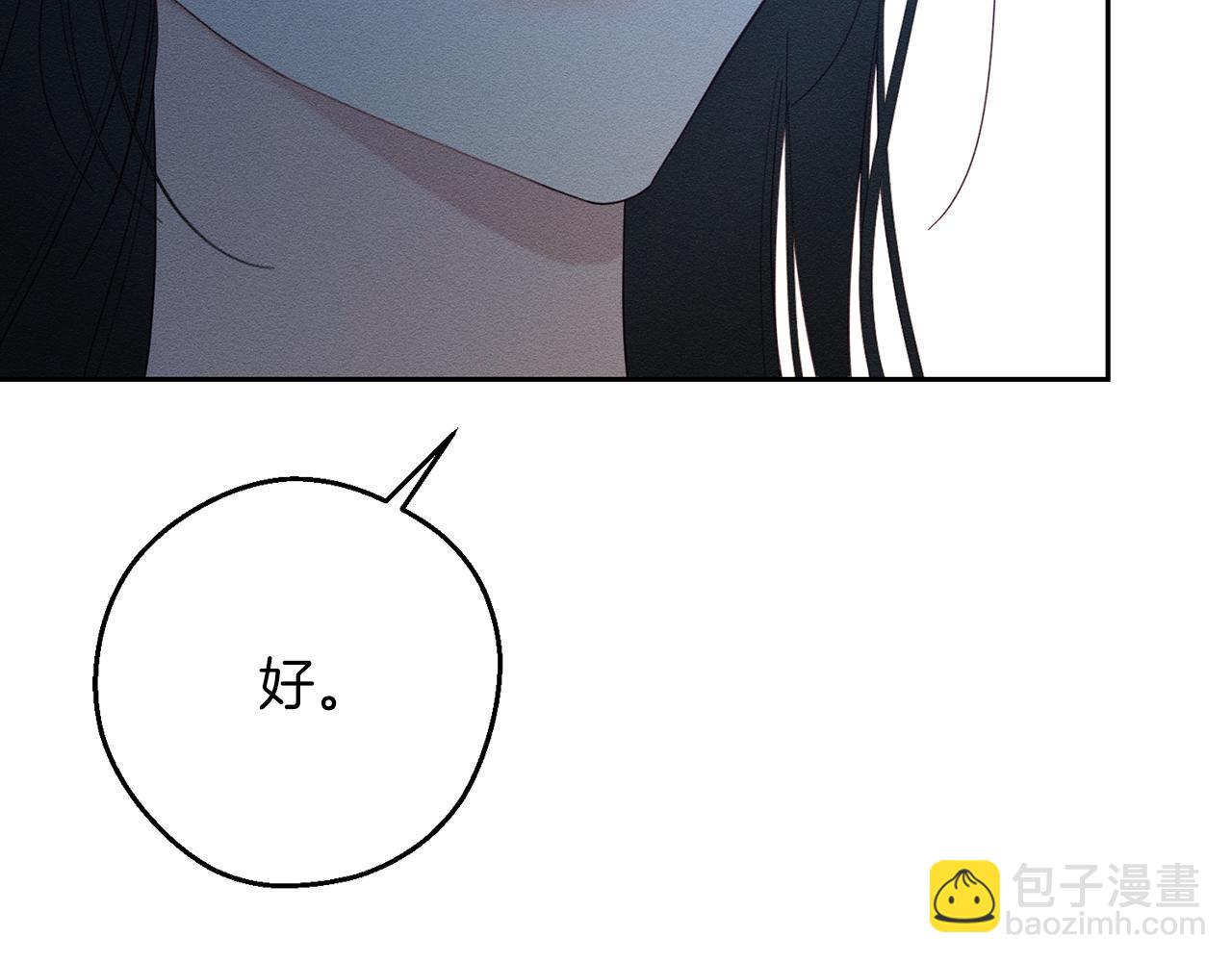 第53话 计划逃出56