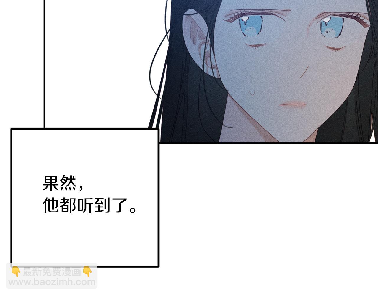 第53话 计划逃出6