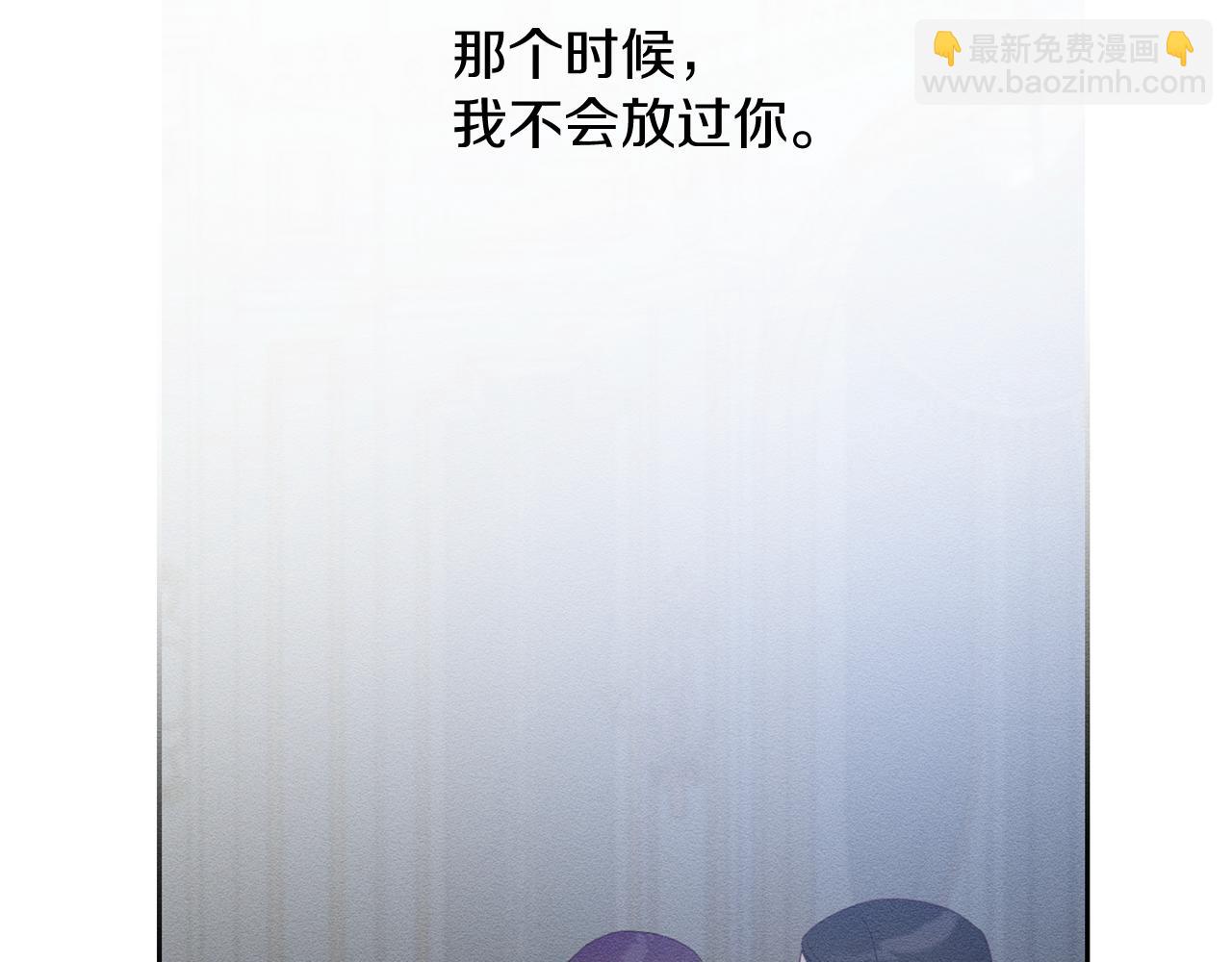 第53话 计划逃出65
