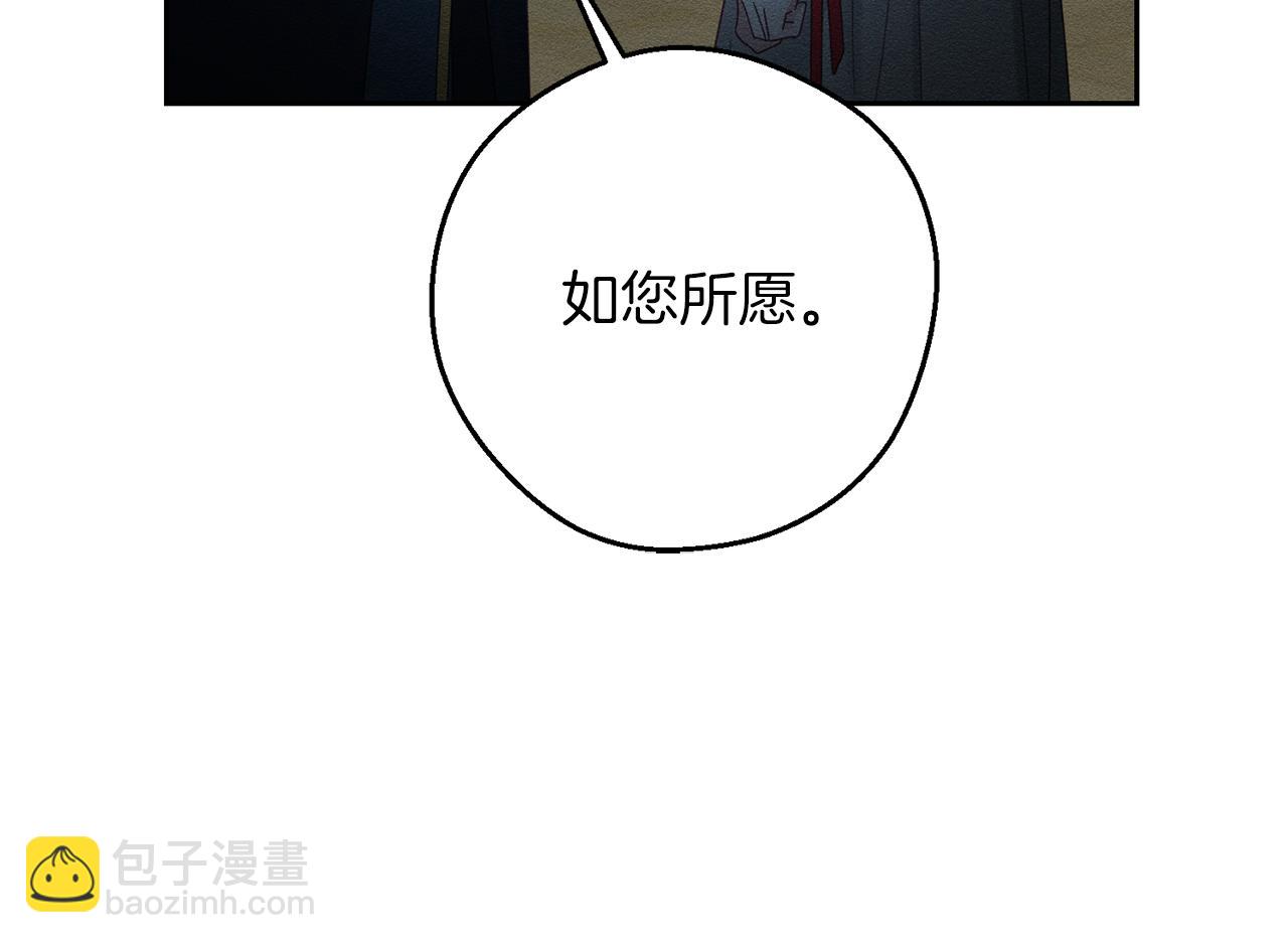 第53话 计划逃出67
