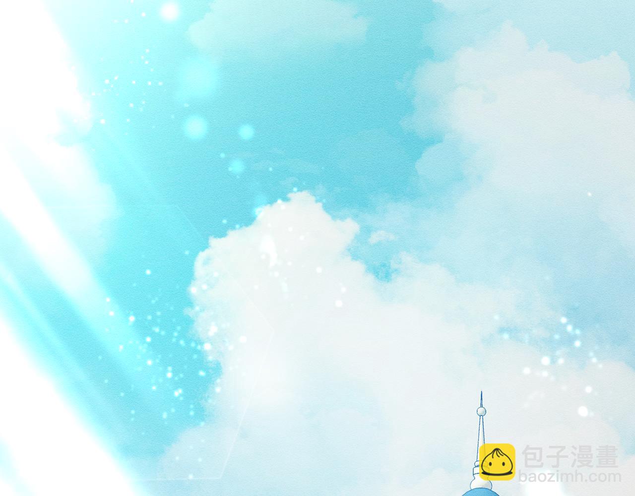 第53话 计划逃出73