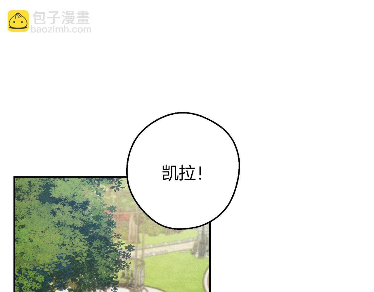 第53话 计划逃出81