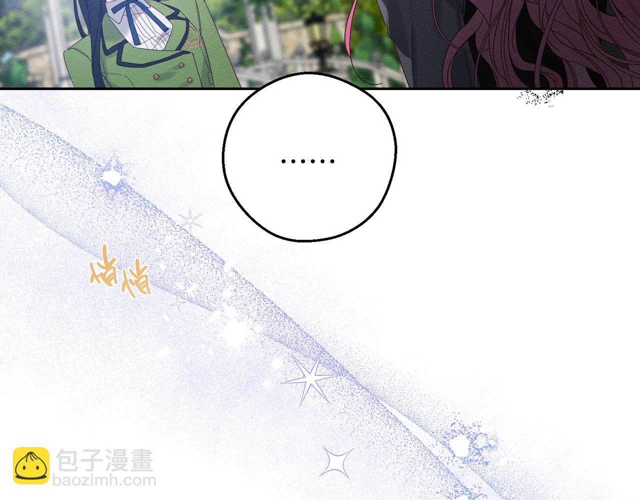 第53话 计划逃出86