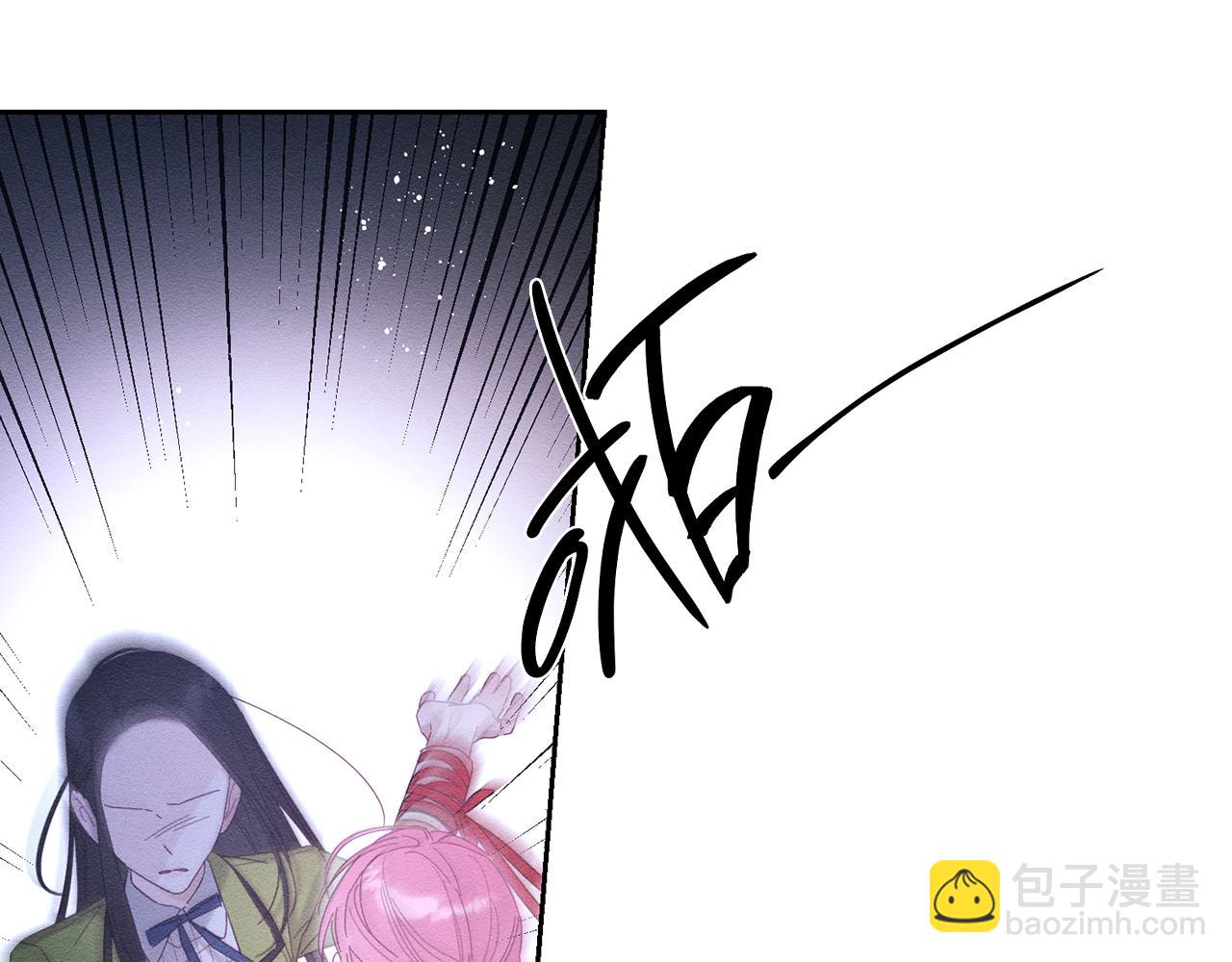 第54话 想传达的话123