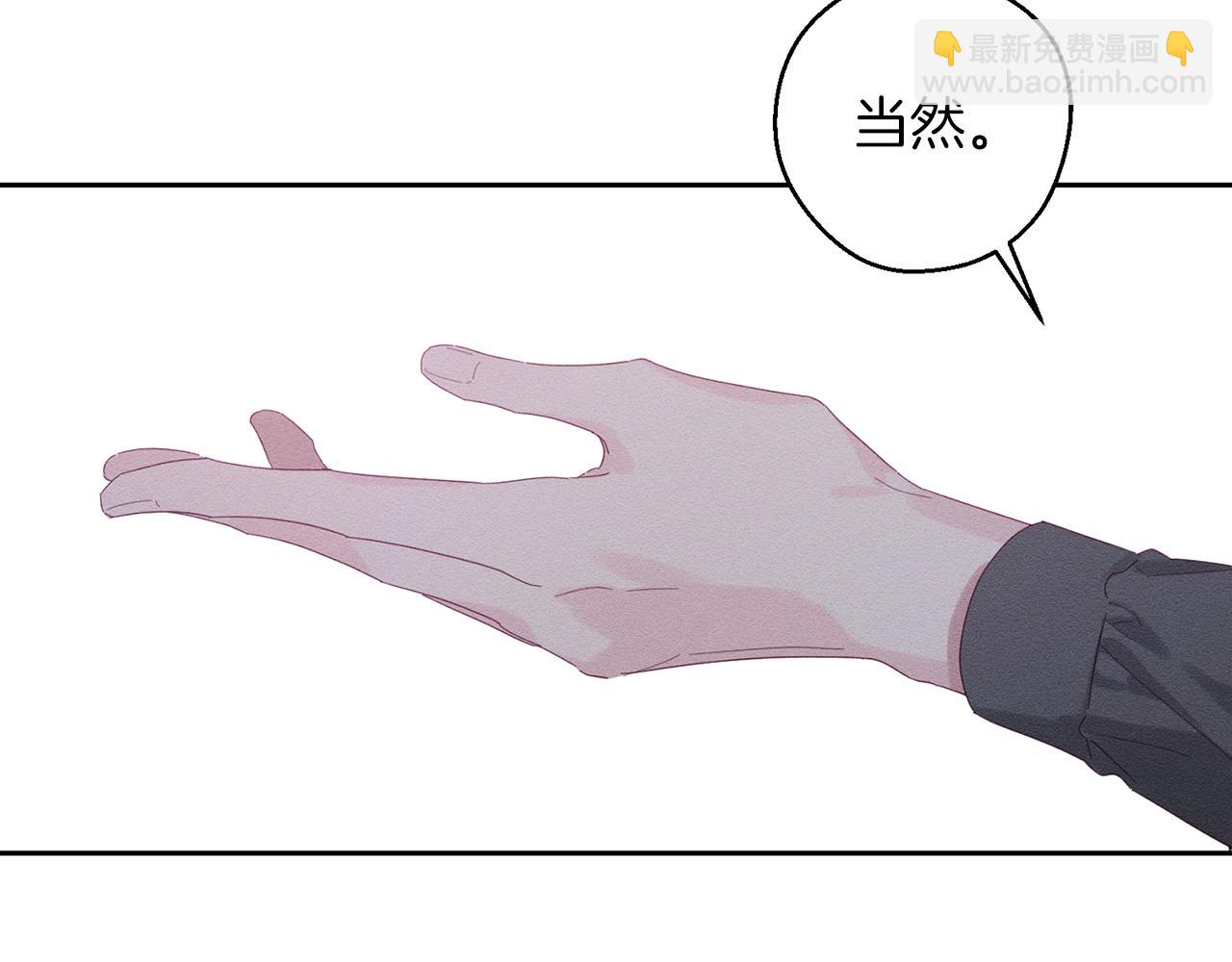 第54话 想传达的话134