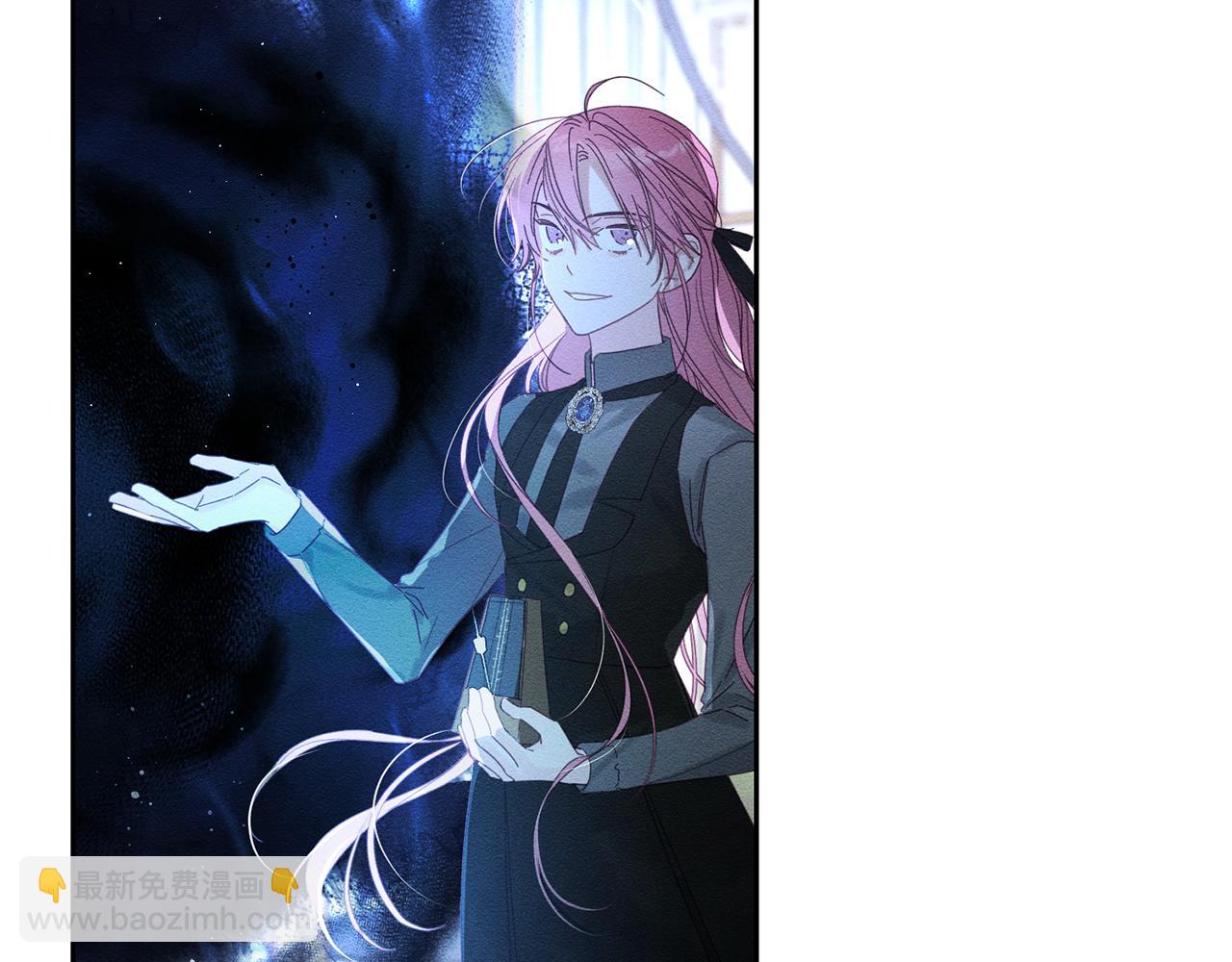 第54话 想传达的话171