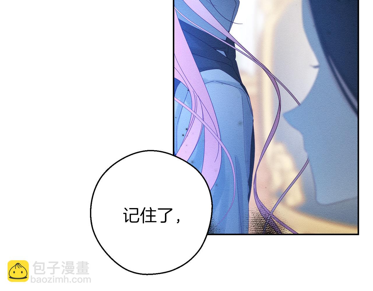 第54话 想传达的话181