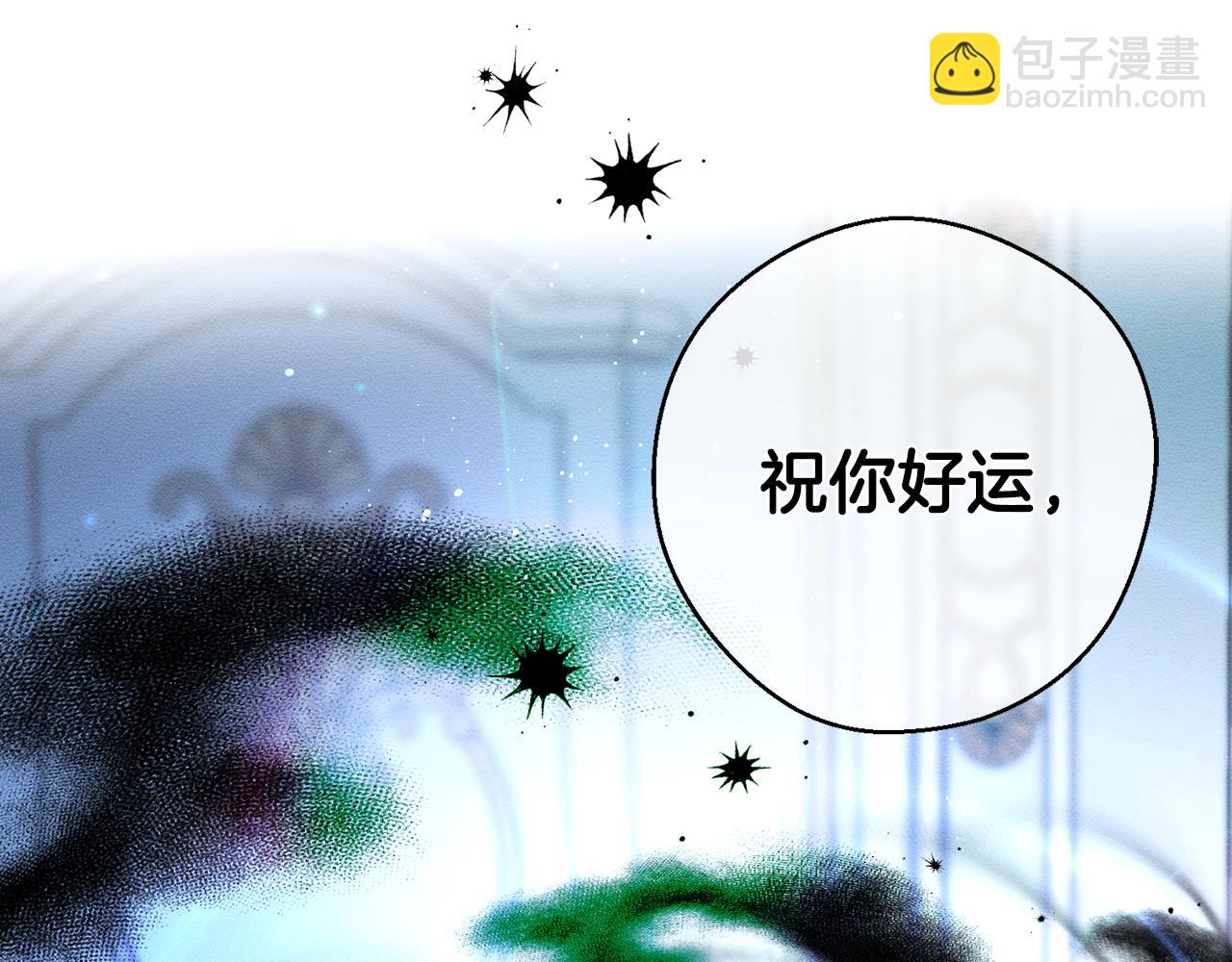 第54话 想传达的话185