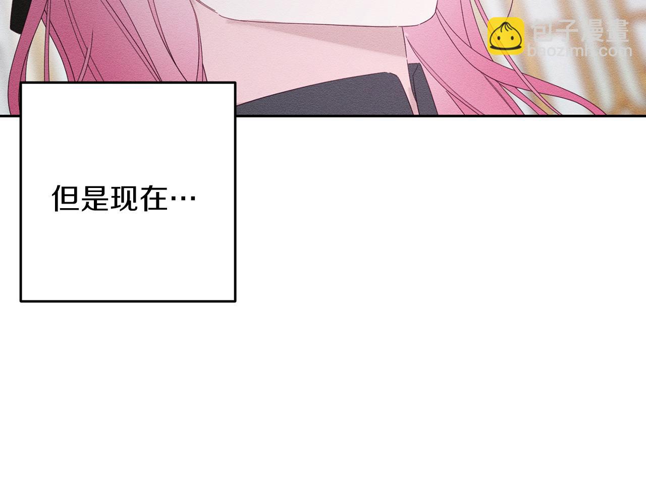 第54话 想传达的话30