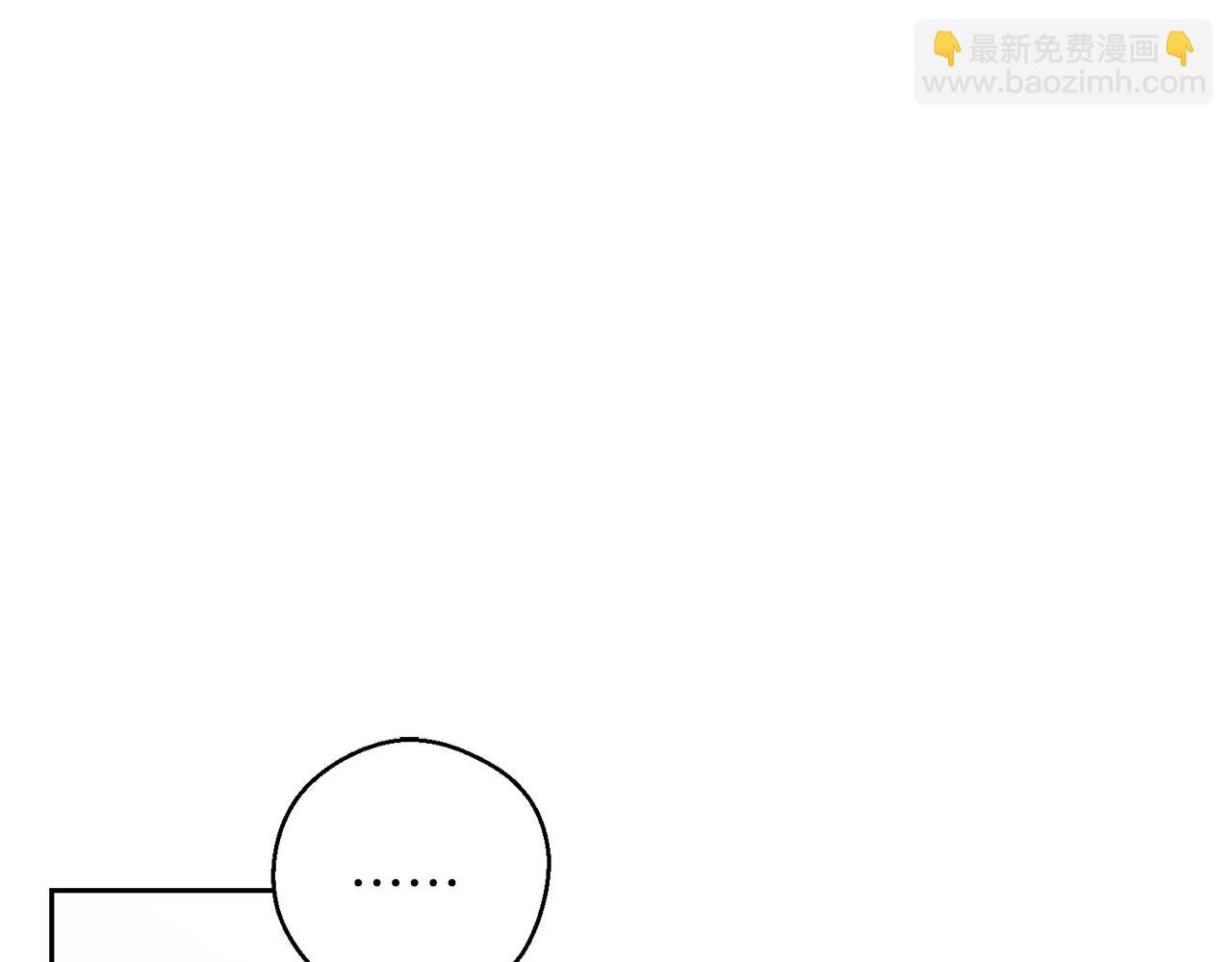 第54话 想传达的话40