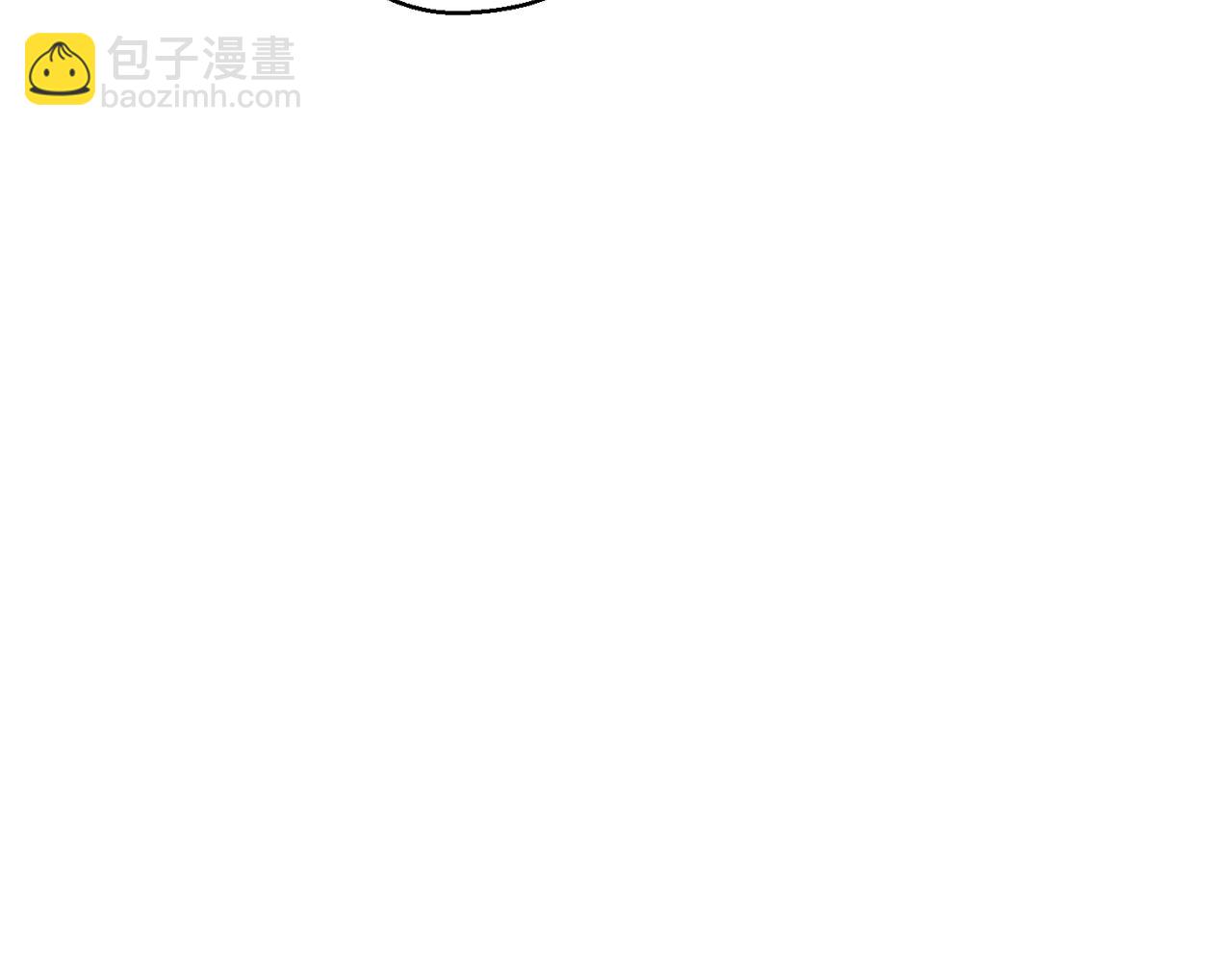 第54话 想传达的话44