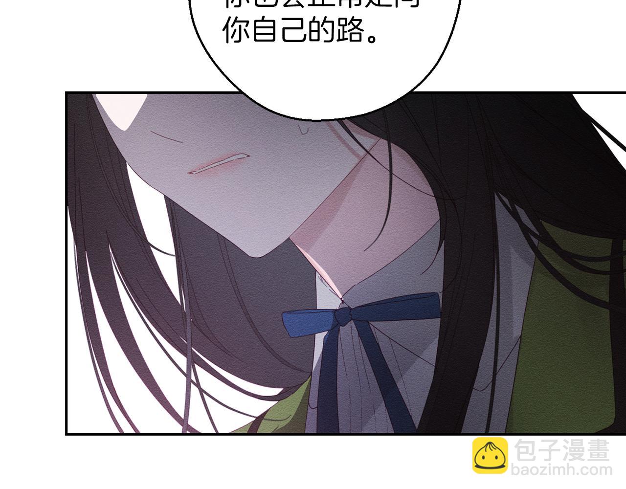 第54话 想传达的话48