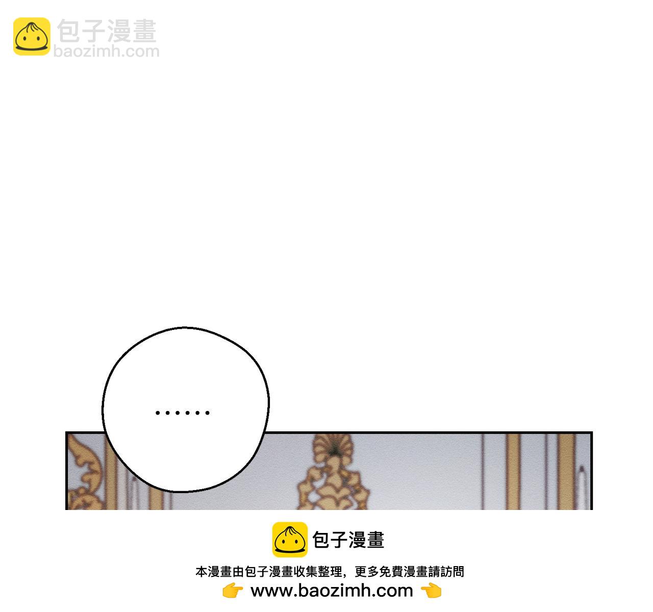 第54话 想传达的话49