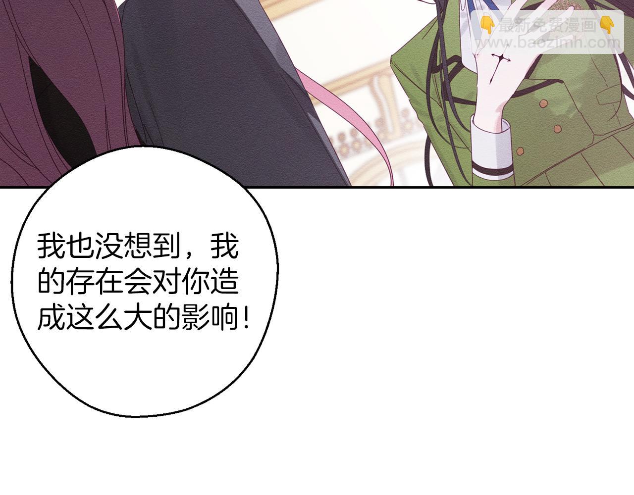 第54话 想传达的话50