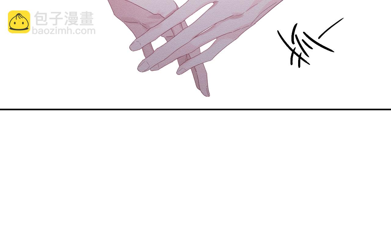 第54话 想传达的话57