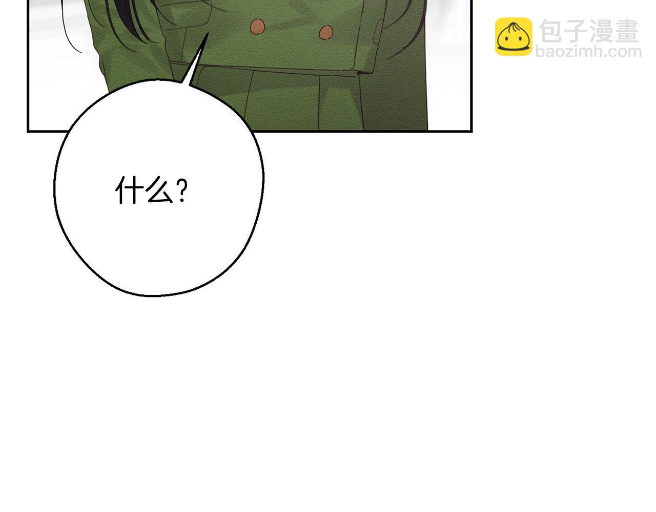 第54话 想传达的话67