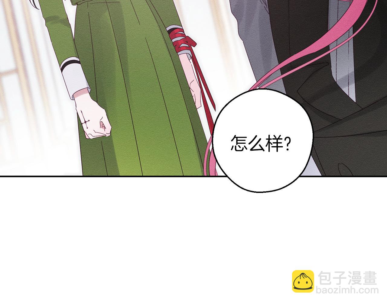 第54话 想传达的话72