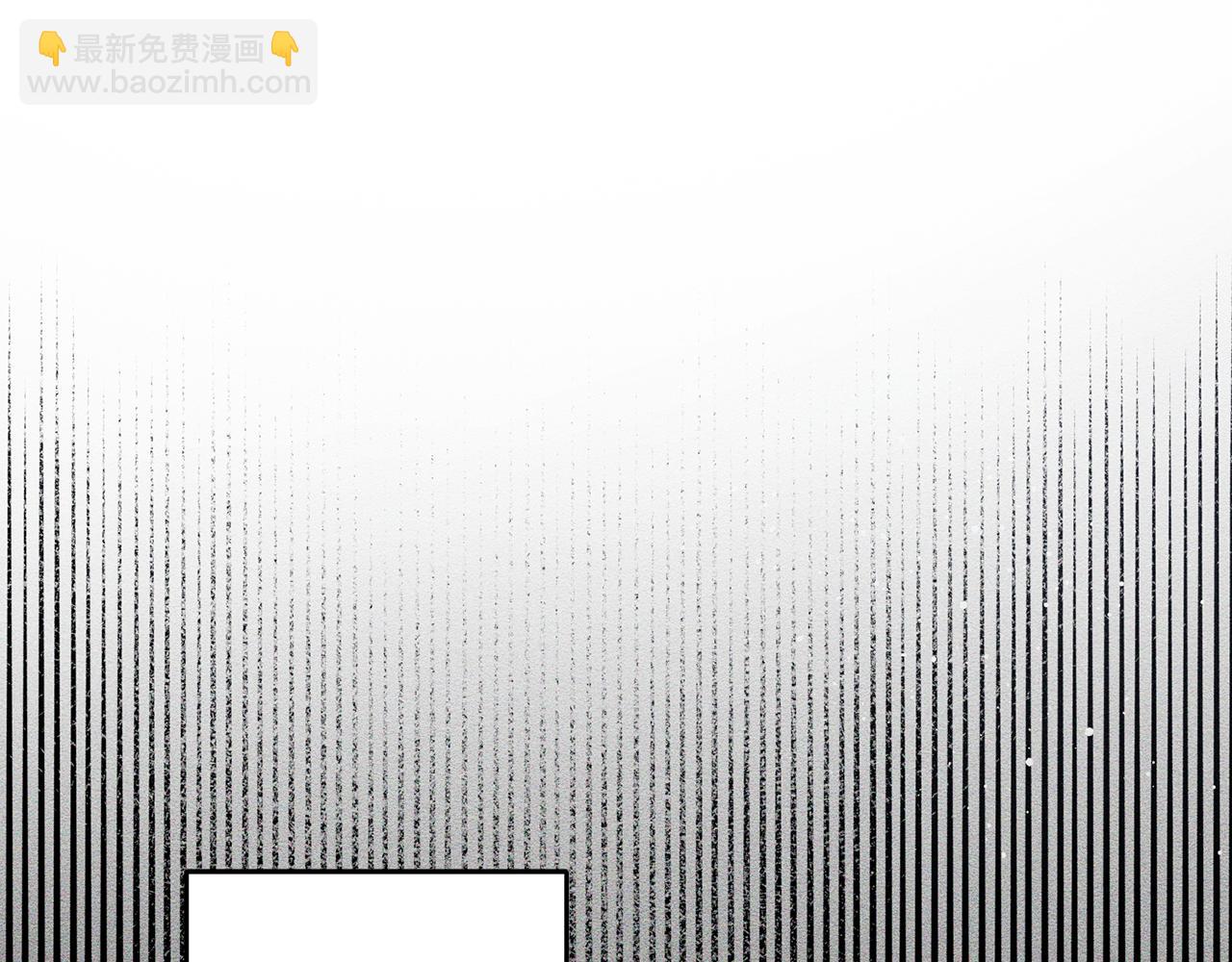 第54话 想传达的话81