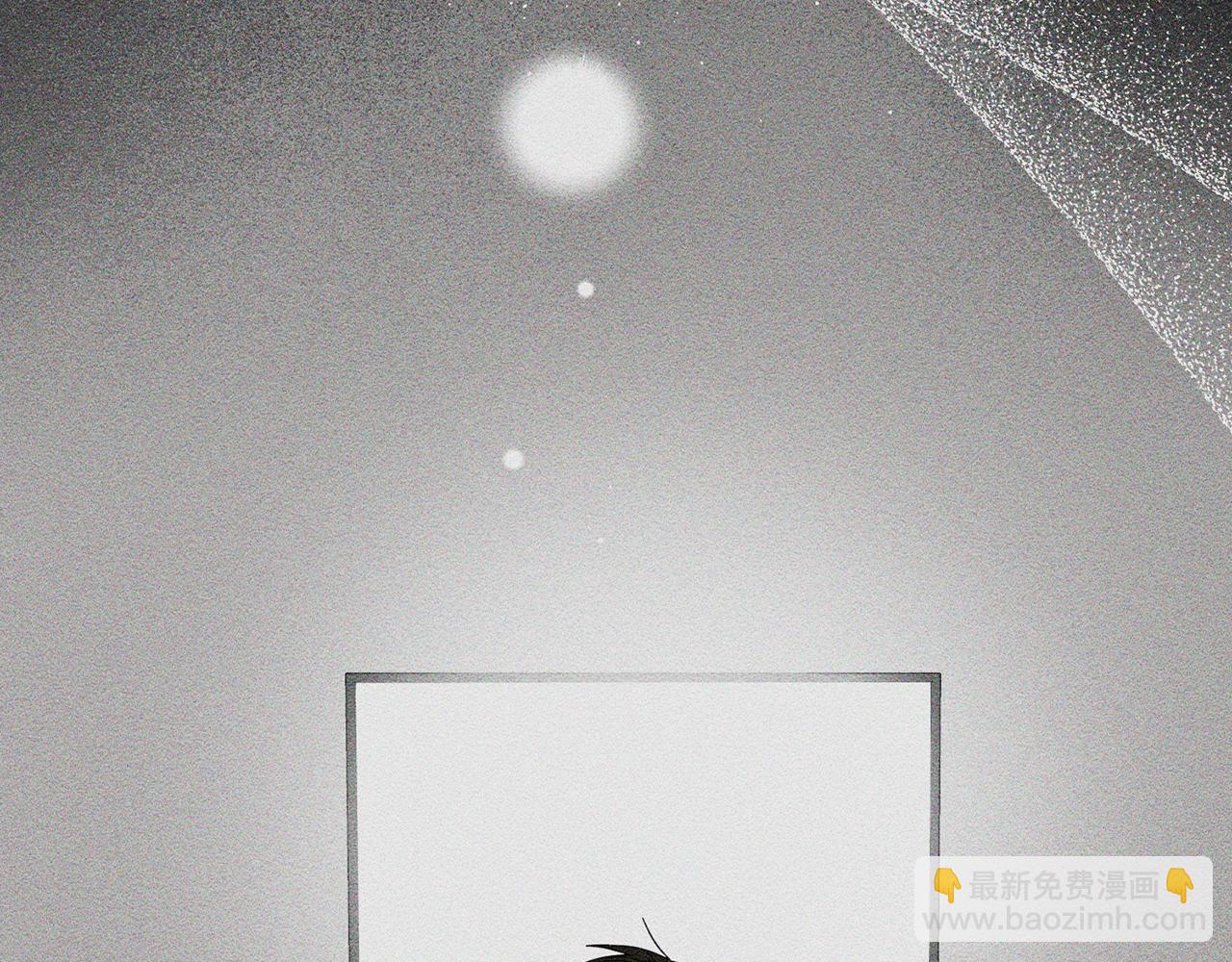 第54话 想传达的话86
