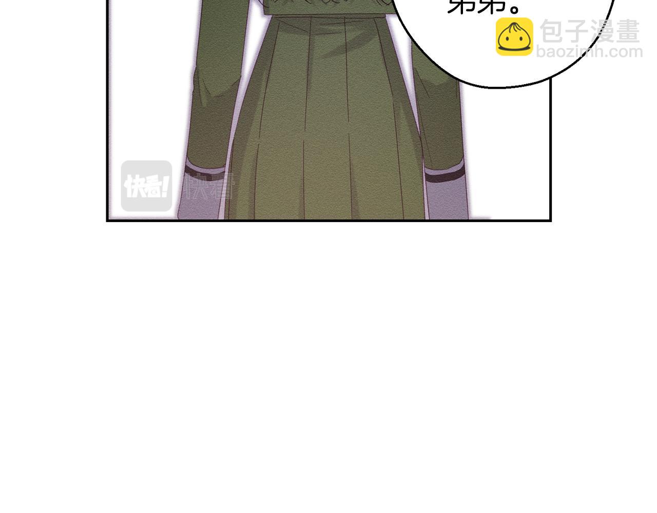 第54话 想传达的话92