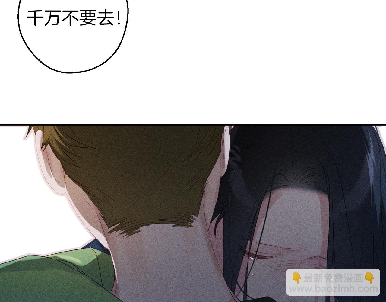 第55话 赎罪101