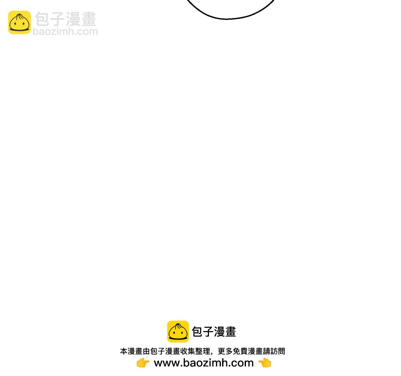 第55话 赎罪103