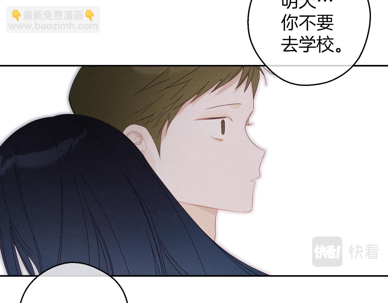 第55话 赎罪104