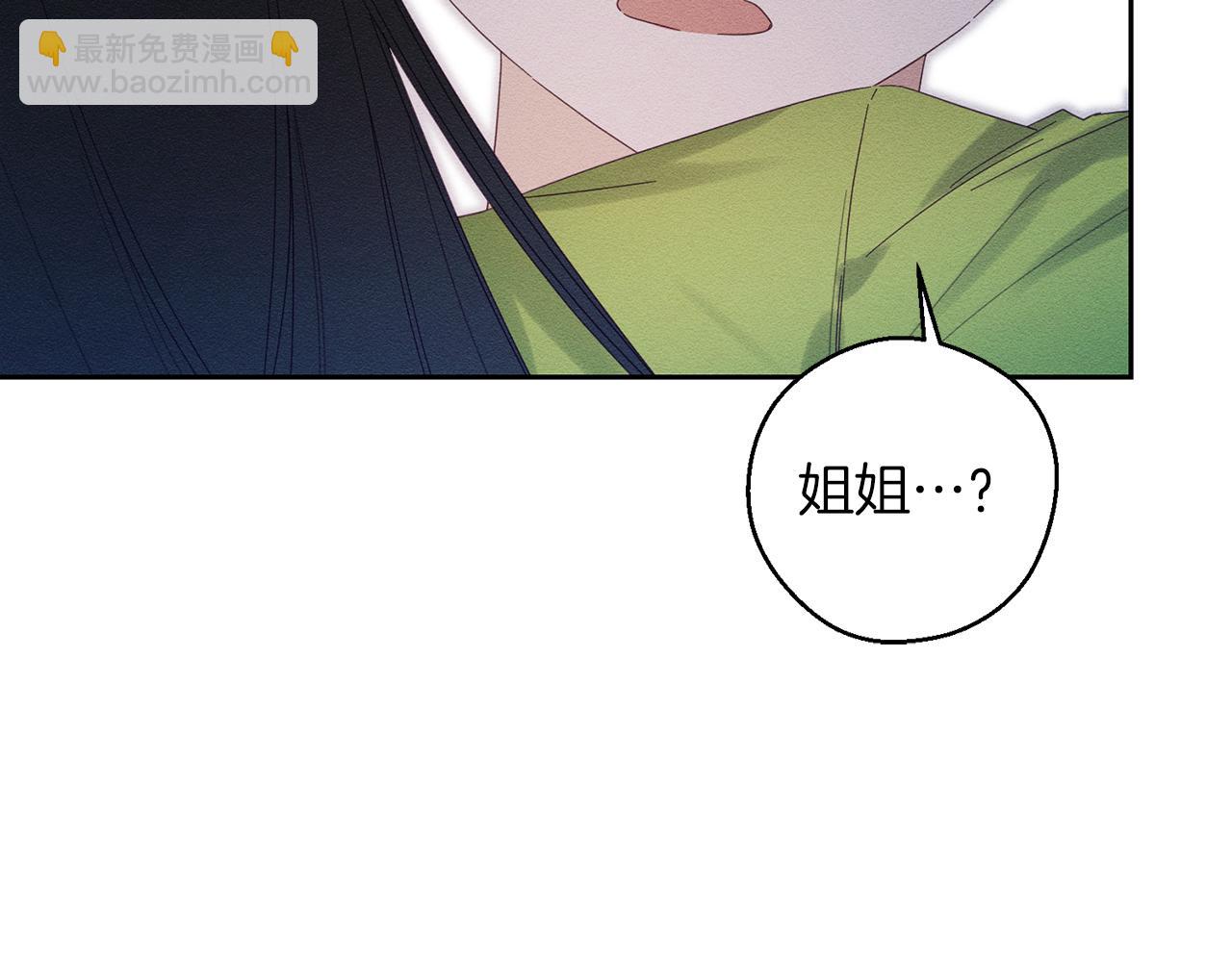 第55话 赎罪112