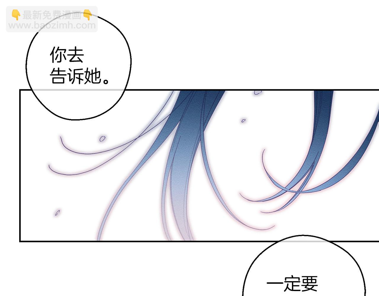 第55话 赎罪114