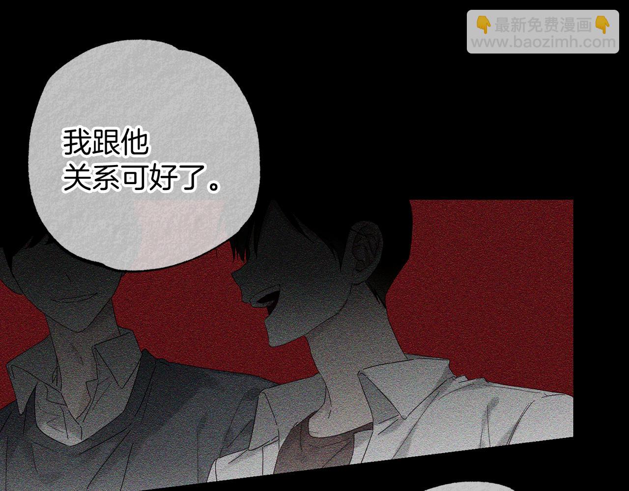 第55话 赎罪129