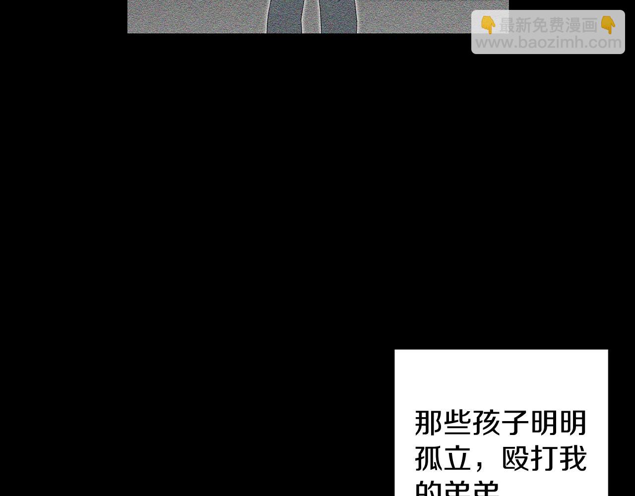 第55话 赎罪135