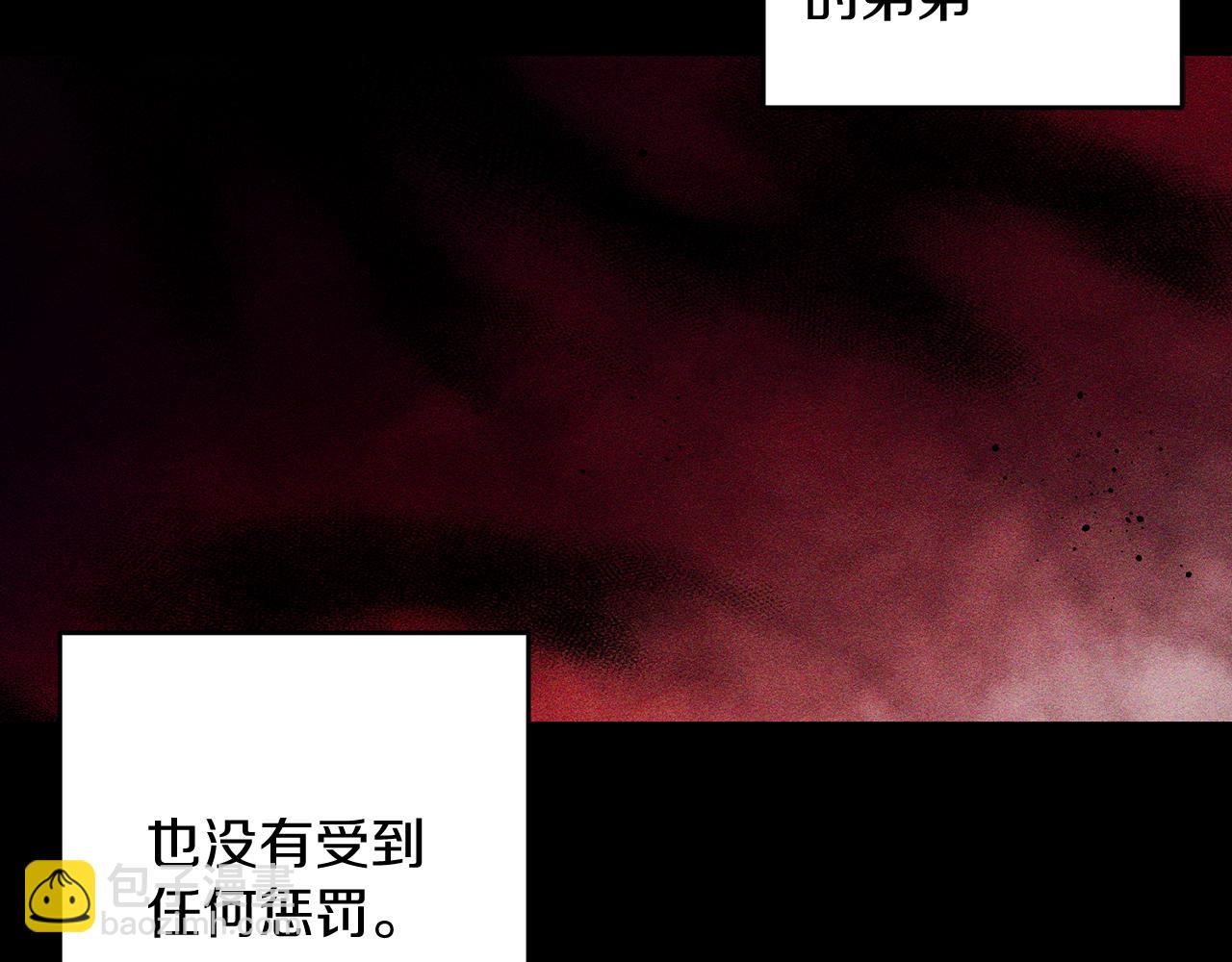 第55话 赎罪136