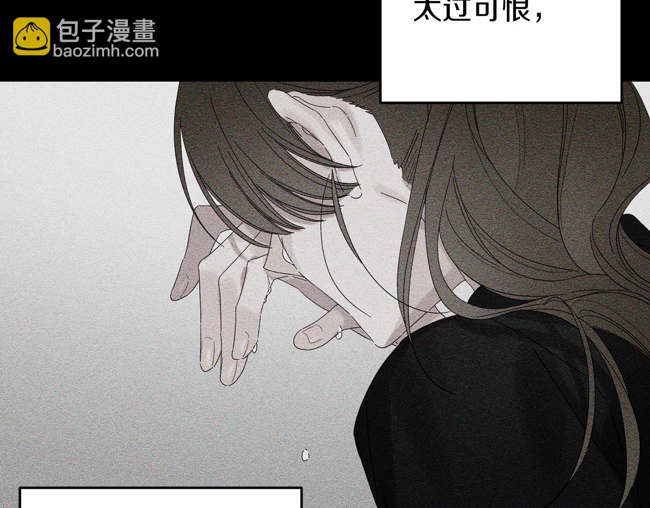 第55话 赎罪138