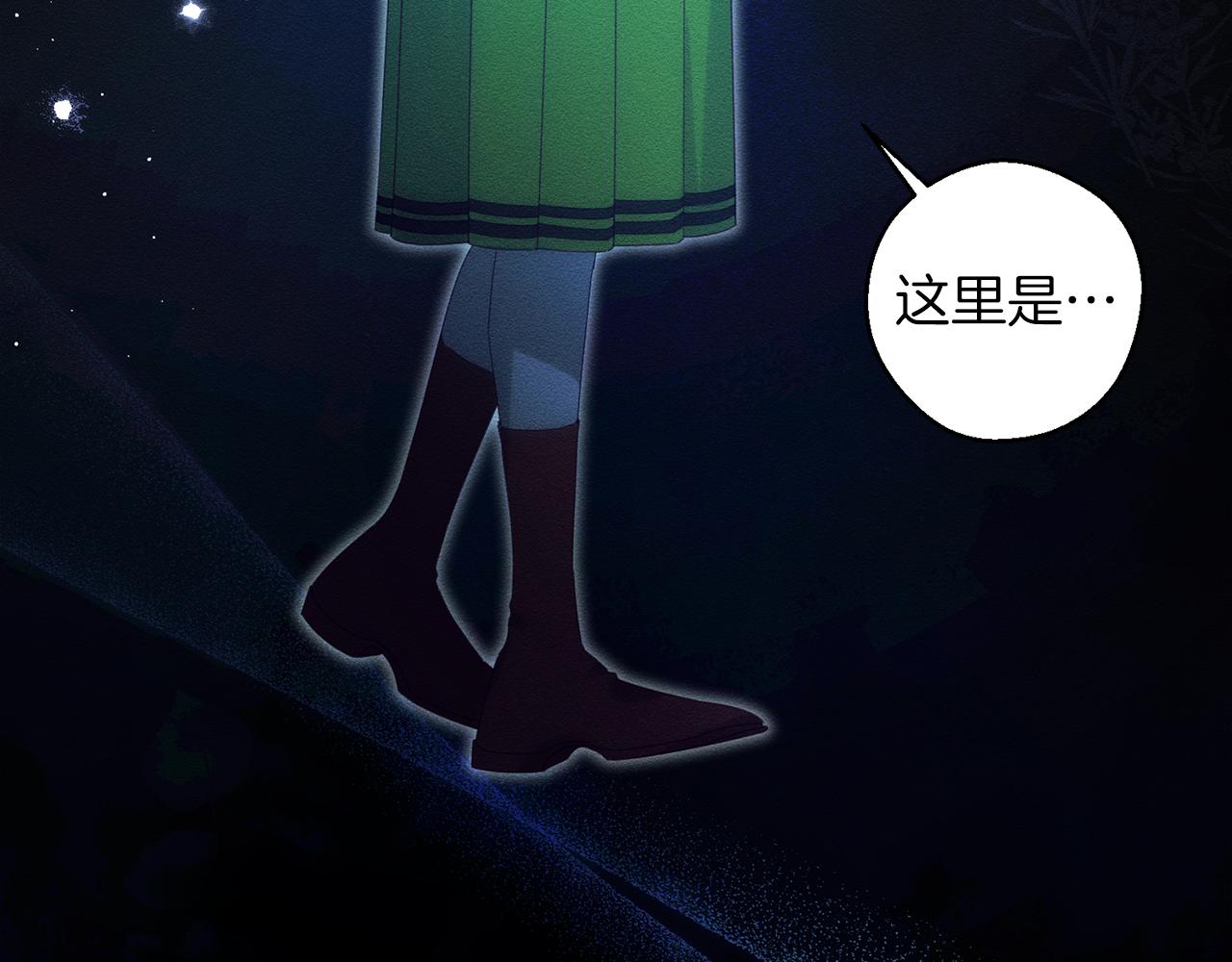 第55话 赎罪15