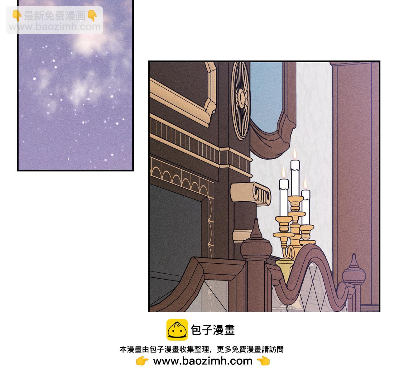 第55话 赎罪161