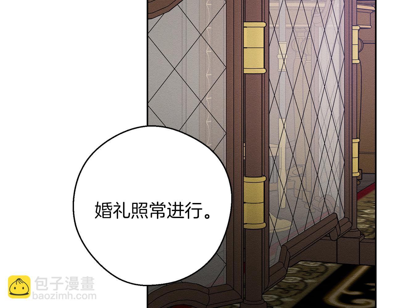 第55话 赎罪162