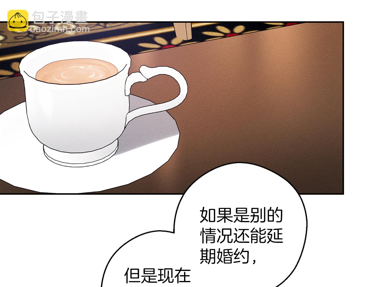 第55话 赎罪168