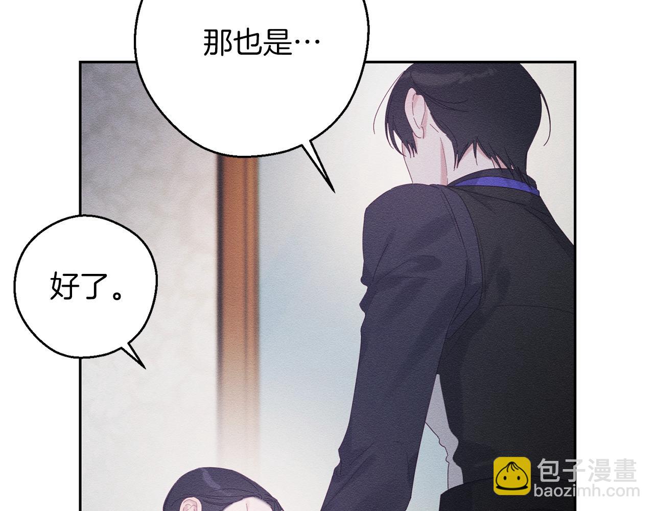 第55话 赎罪170