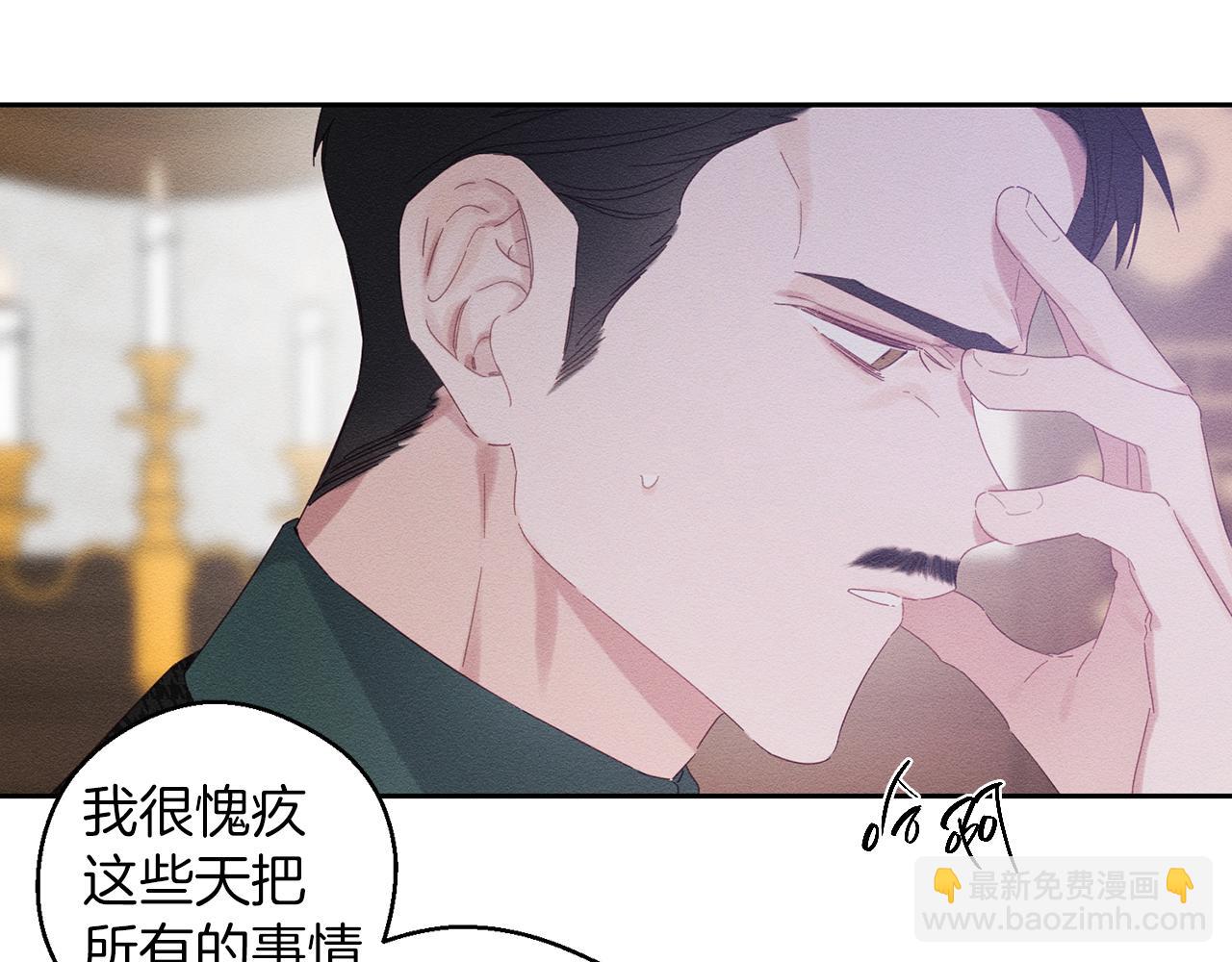 第55话 赎罪173