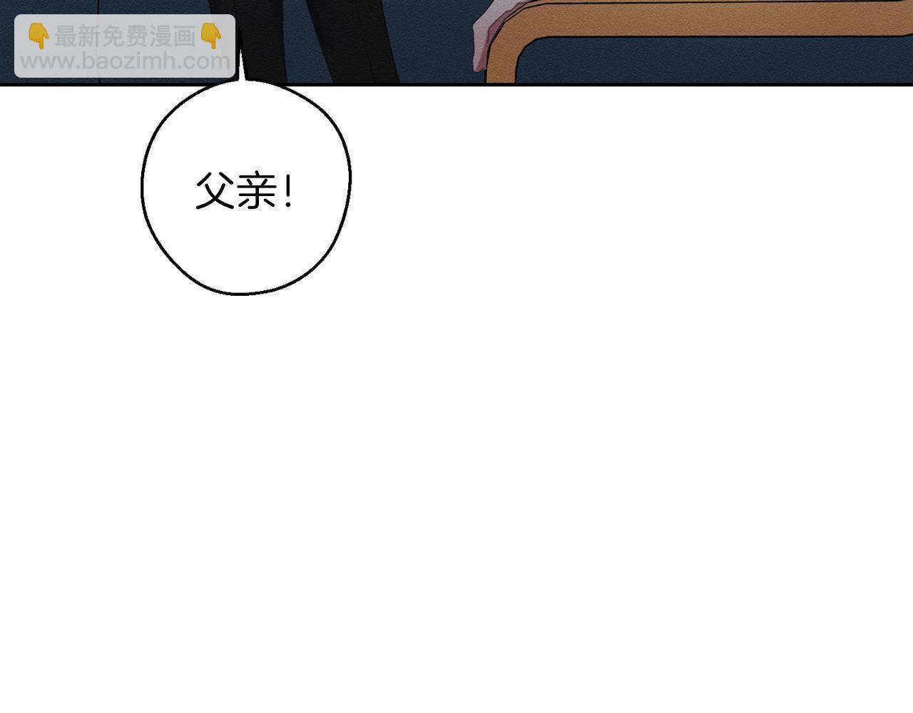 第55话 赎罪176