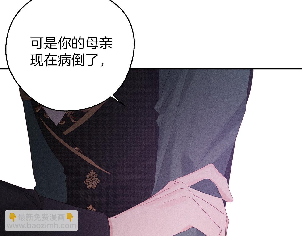 第55话 赎罪180
